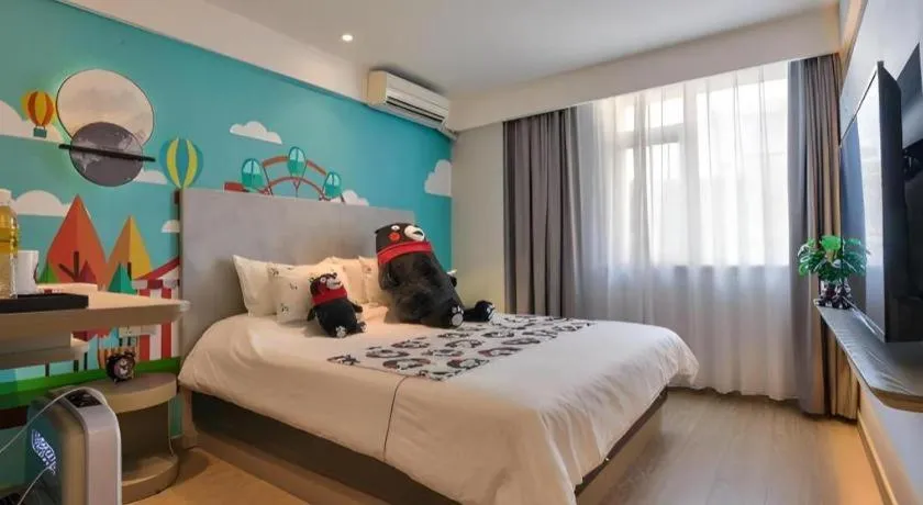 Bed in Magnotel Ningbo Tianyi Plaza Railway Station