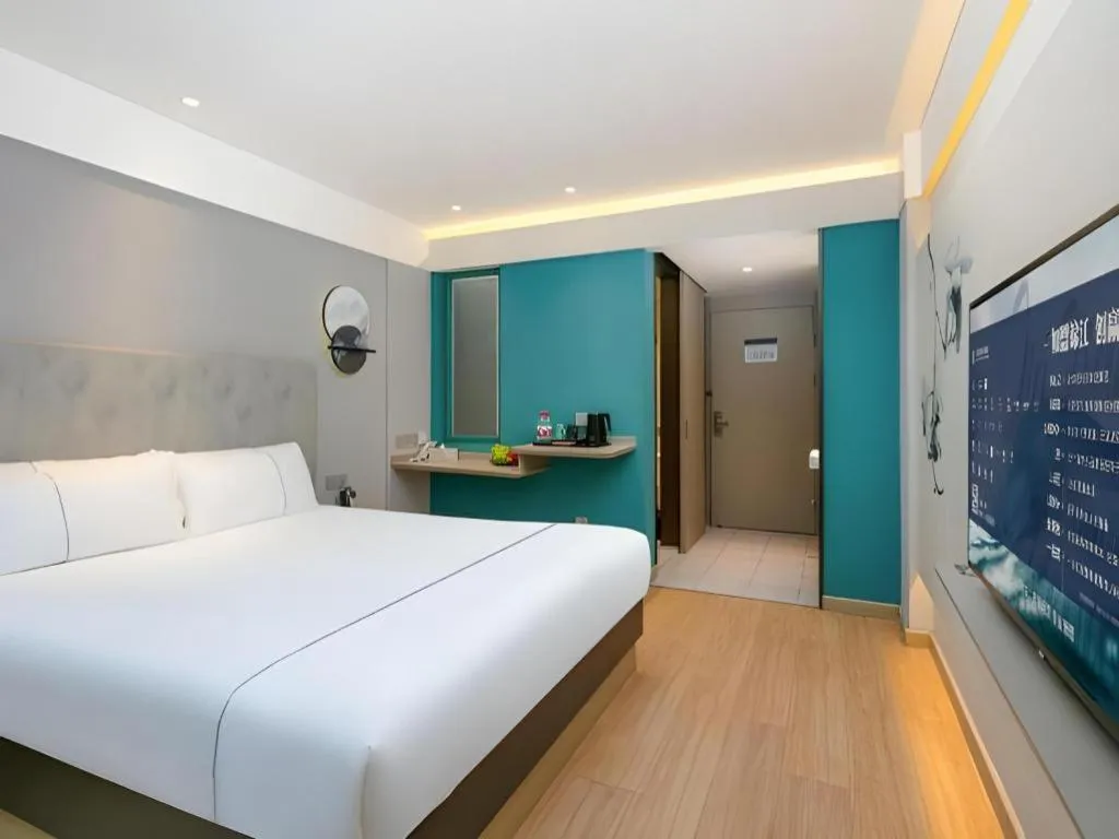 Bed in Magnotel Ningbo Tianyi Plaza Railway Station