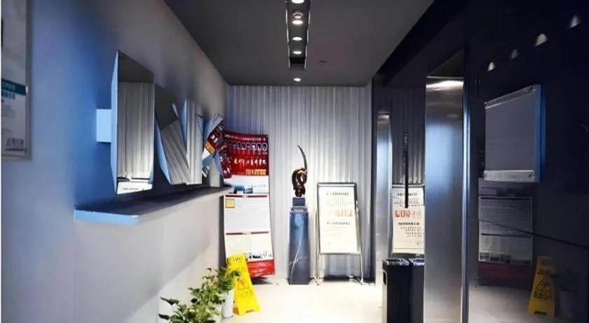 Magnotel Ningbo Tianyi Plaza Railway Station