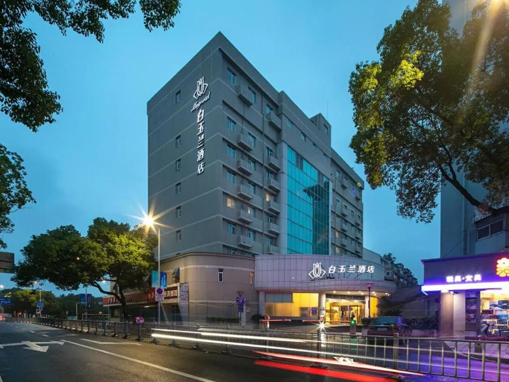 Magnotel Ningbo Tianyi Plaza Railway Station