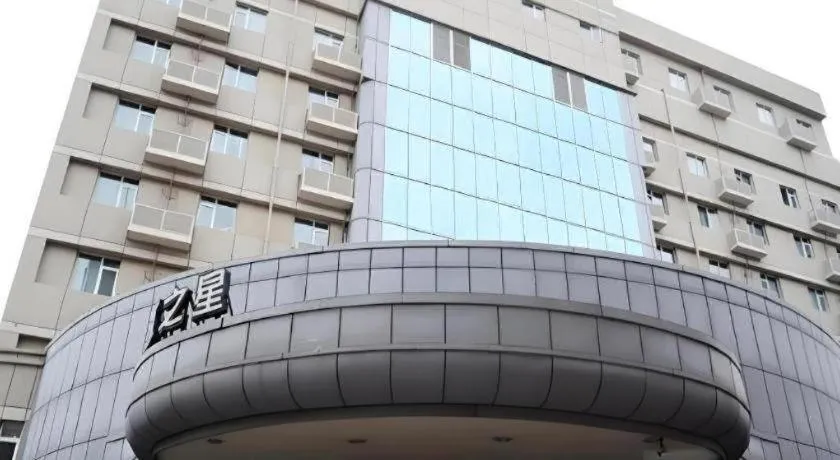 Magnotel Ningbo Tianyi Plaza Railway Station