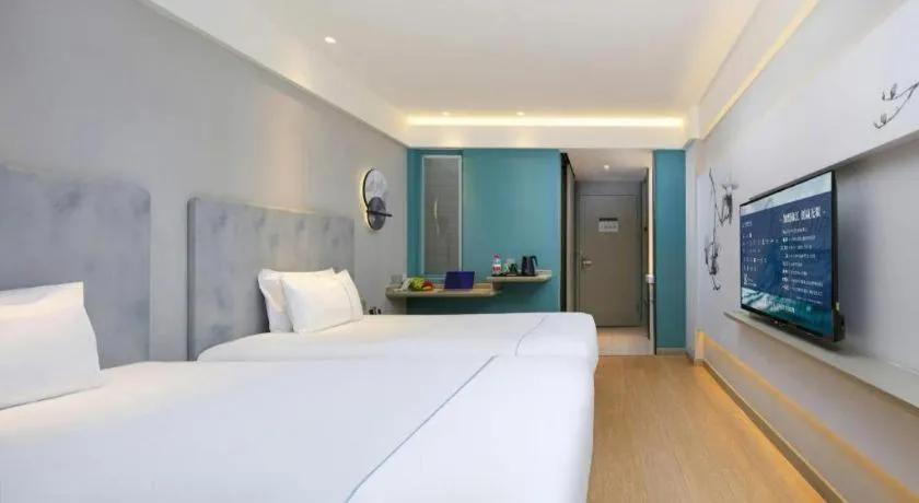 Bed in Magnotel Ningbo Tianyi Plaza Railway Station