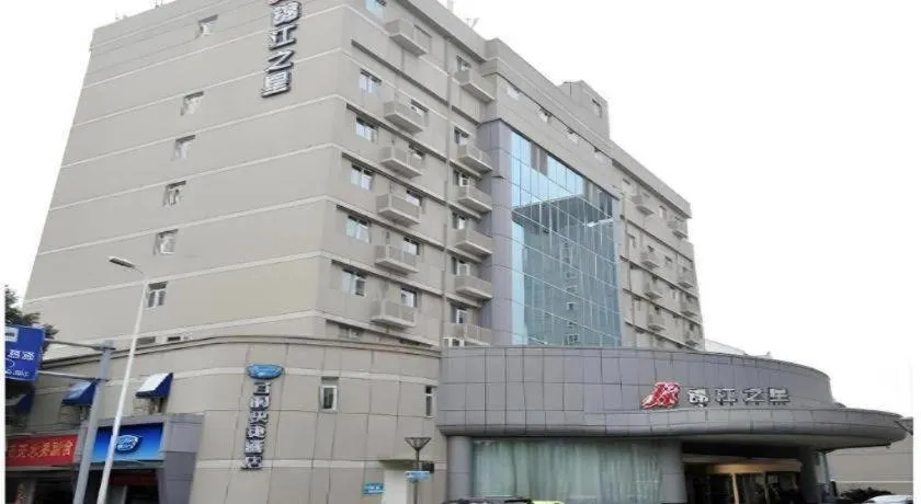 Magnotel Ningbo Tianyi Plaza Railway Station