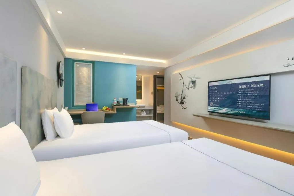 Bed in Magnotel Ningbo Tianyi Plaza Railway Station