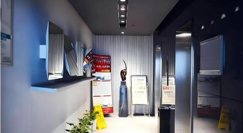 Magnotel Ningbo Tianyi Plaza Railway Station