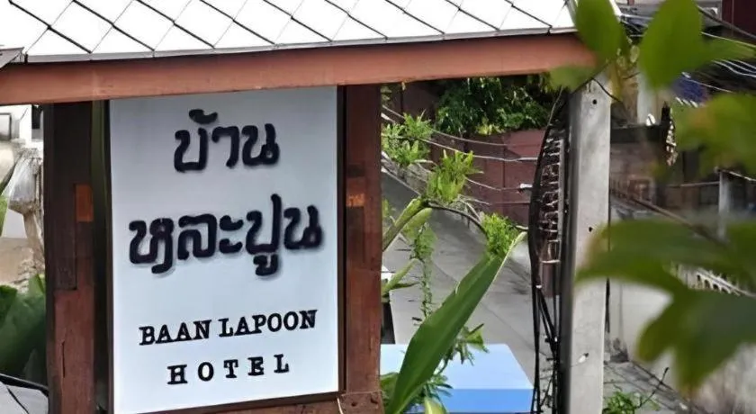 Baan Lapoon Hotel