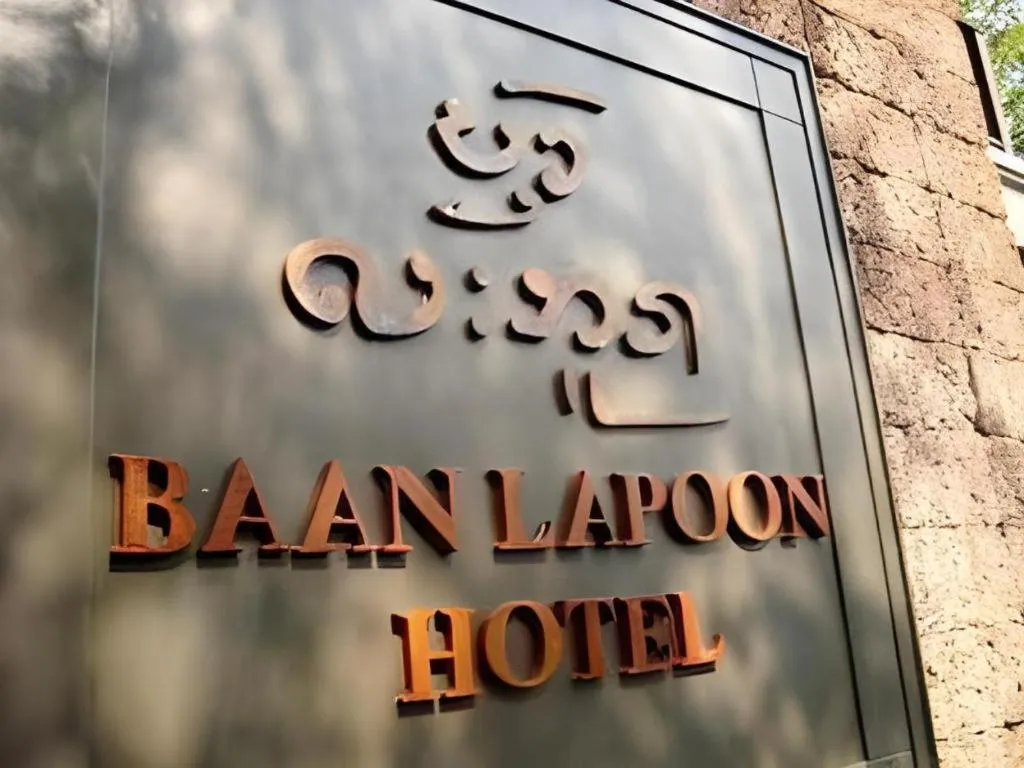 Baan Lapoon Hotel