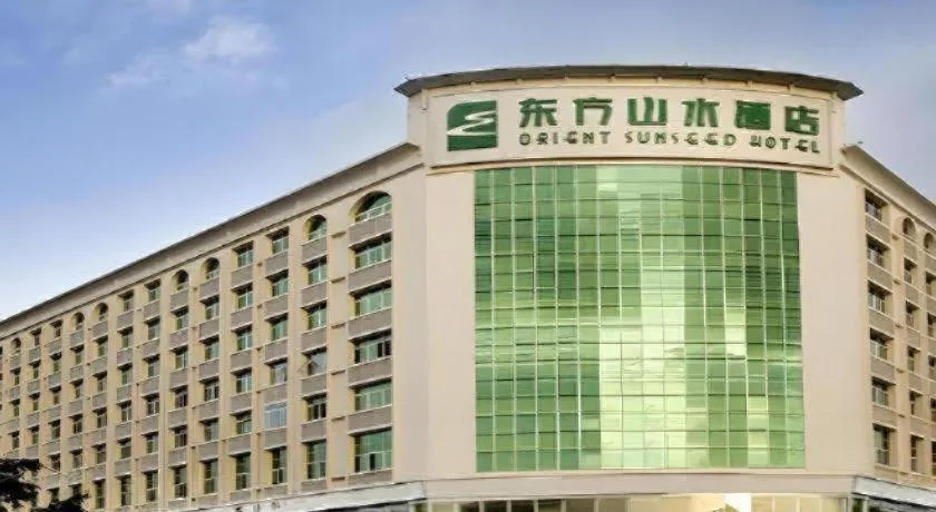 Orient Sunseed Hotel Airport Branch