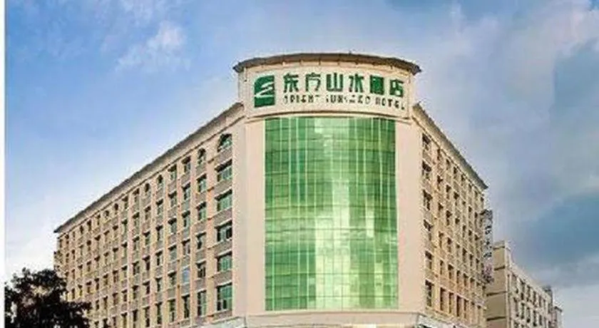 Orient Sunseed Hotel Airport Branch