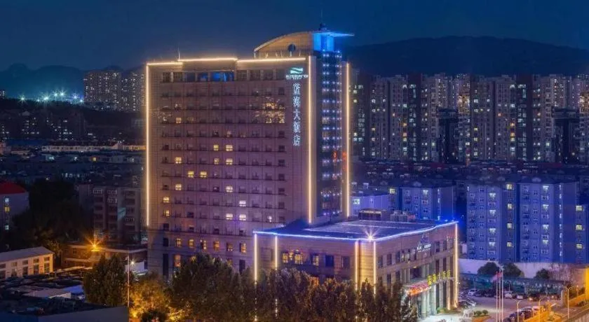 Jinan Blue Horizon Hotel Shizhong