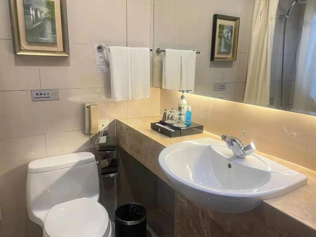 Jinan Blue Horizon Hotel Shizhong