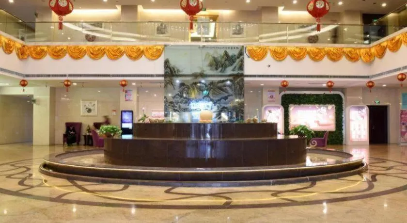 Jinan Blue Horizon Hotel Shizhong