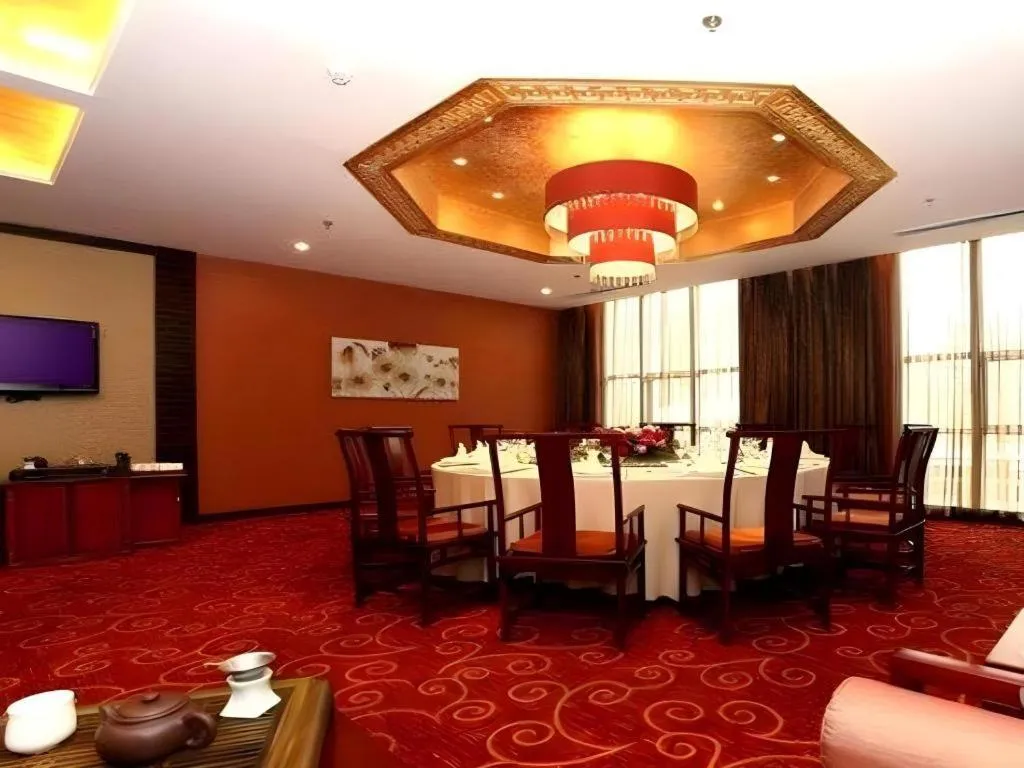 Jinan Blue Horizon Hotel Shizhong