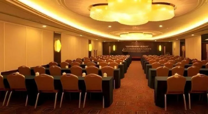 Jinan Blue Horizon Hotel Shizhong