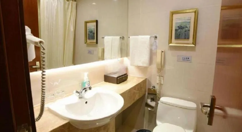 Jinan Blue Horizon Hotel Shizhong