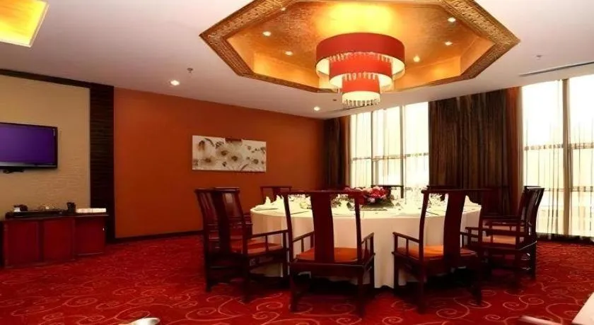 Jinan Blue Horizon Hotel Shizhong