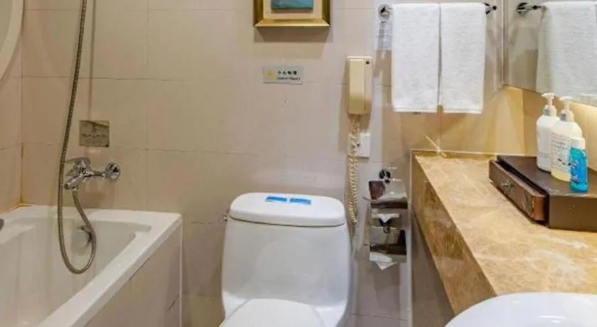 Jinan Blue Horizon Hotel Shizhong