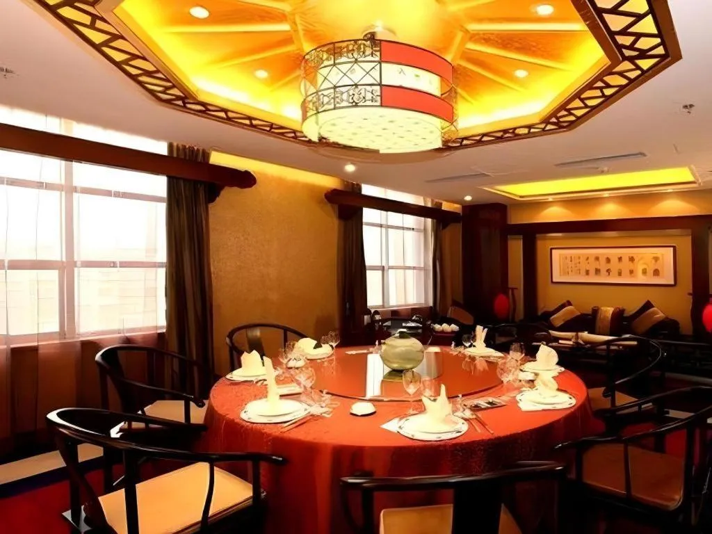 Jinan Blue Horizon Hotel Shizhong