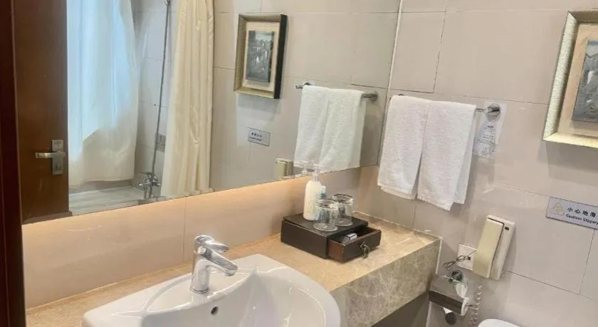 Jinan Blue Horizon Hotel Shizhong