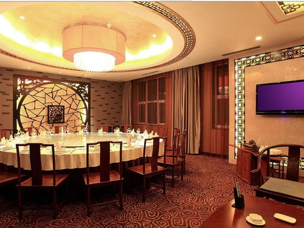 Zibo Blue Horizon International Hotel