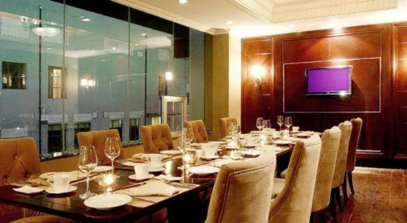 Zibo Blue Horizon International Hotel