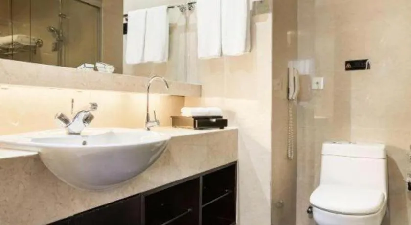 Zibo Blue Horizon International Hotel