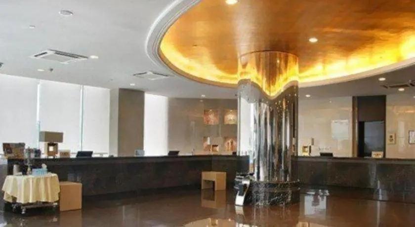 Zibo Blue Horizon International Hotel