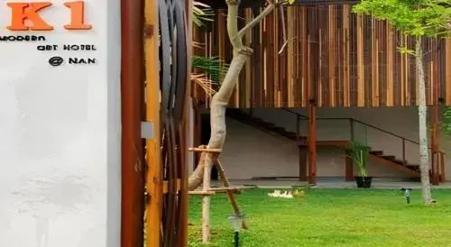 K-1 Modern Art Hotel @ Nan K-1 Modern Art Hotel @ Nan