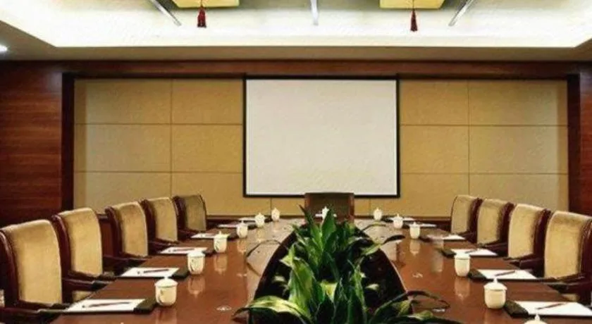 Jinggangshan ZhongTaiLai International Hotel