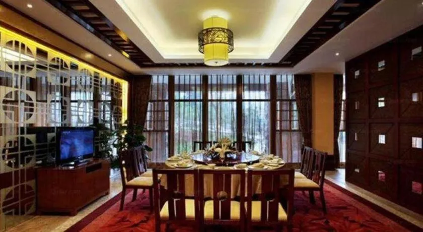 Jinggangshan ZhongTaiLai International Hotel