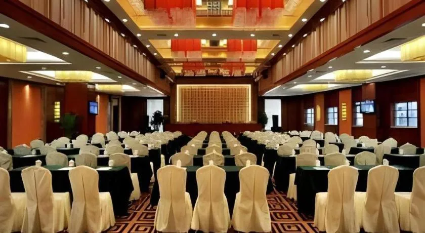Jinggangshan ZhongTaiLai International Hotel