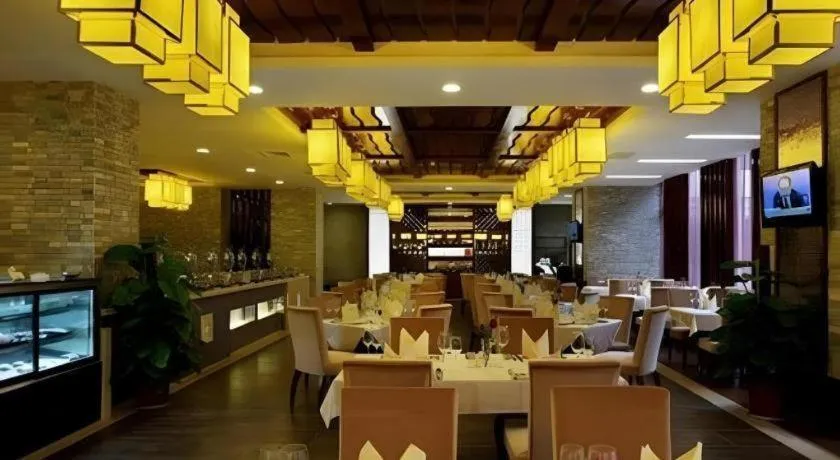 Jinggangshan ZhongTaiLai International Hotel