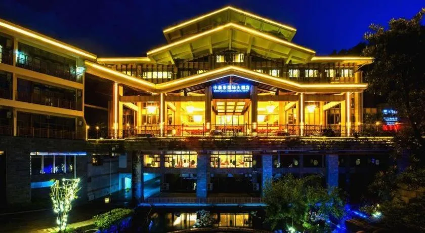 Jinggangshan ZhongTaiLai International Hotel