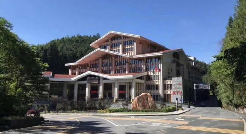 Jinggangshan ZhongTaiLai International Hotel