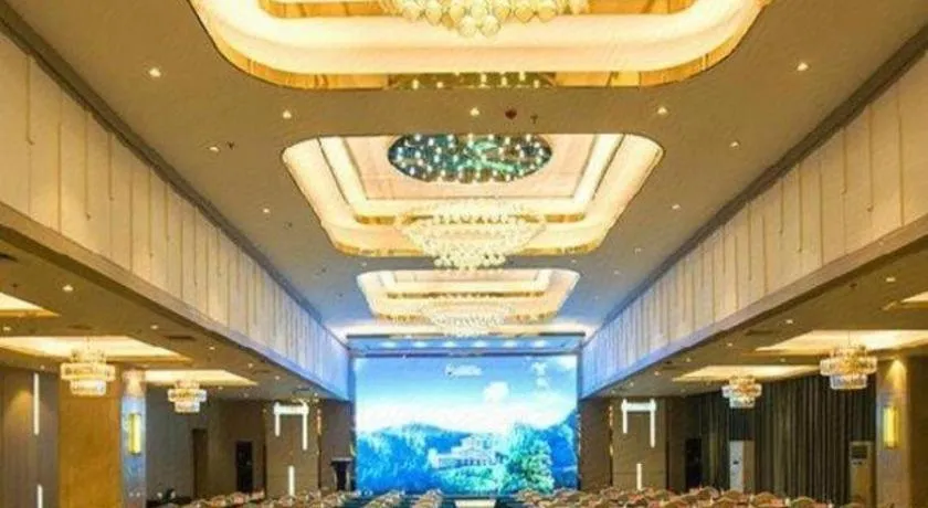 Jinggangshan ZhongTaiLai International Hotel