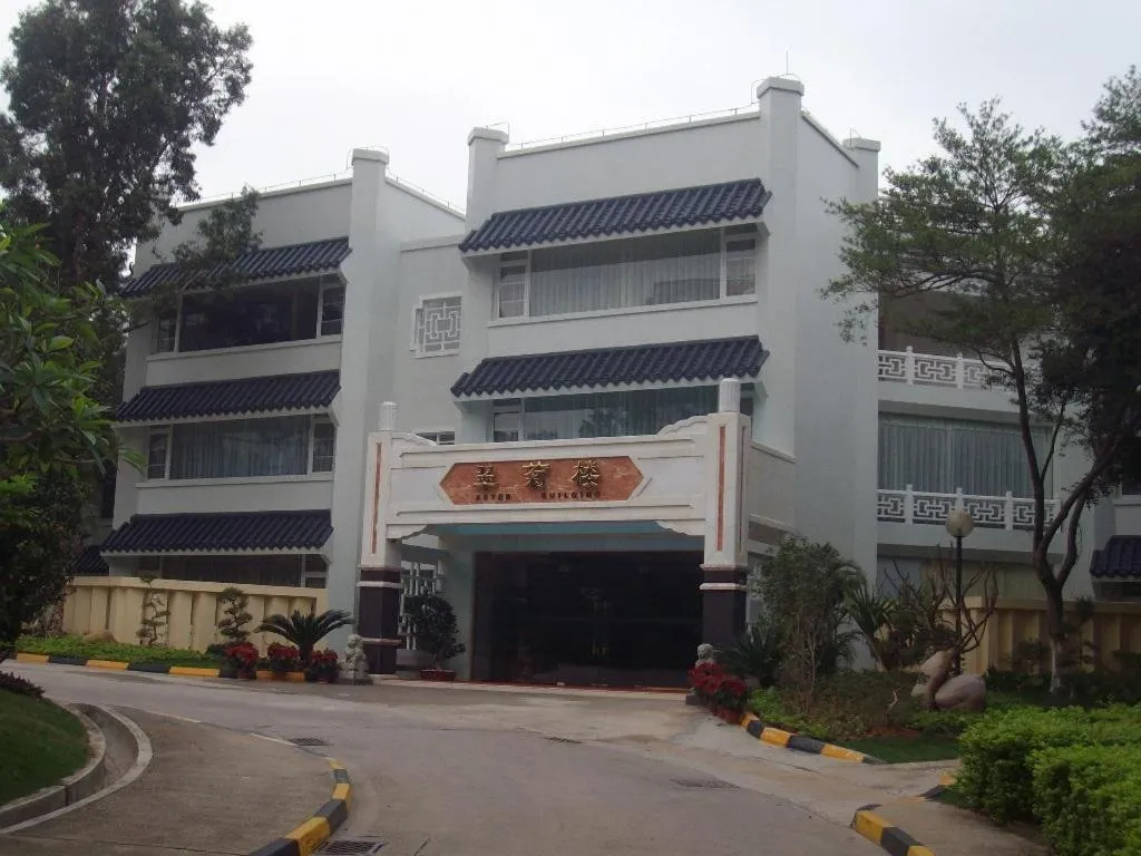 Nanhai Oil Hotel