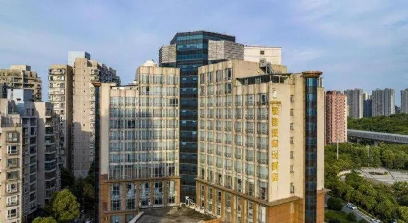 Wuhan Newport International Hotel