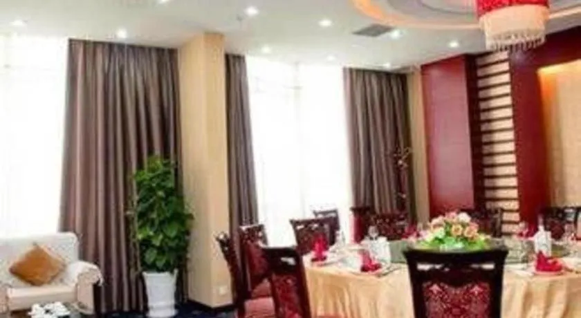 Wuhan Newport International Hotel