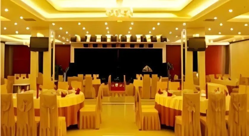 Wuhan Newport International Hotel