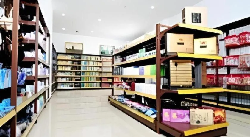 Wuhan Newport International Hotel