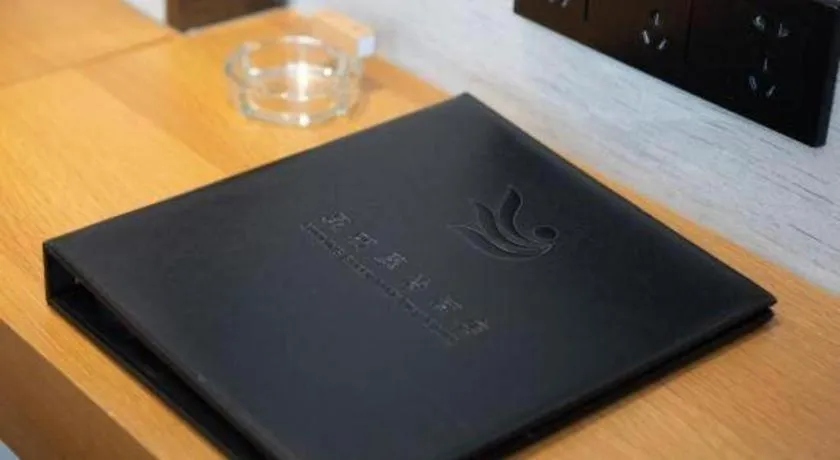 Kunming Greenlake View Hotel