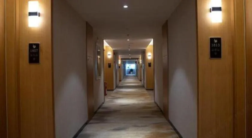 Kunming Greenlake View Hotel