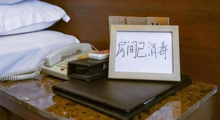 Bed in My Pleasant Hotel