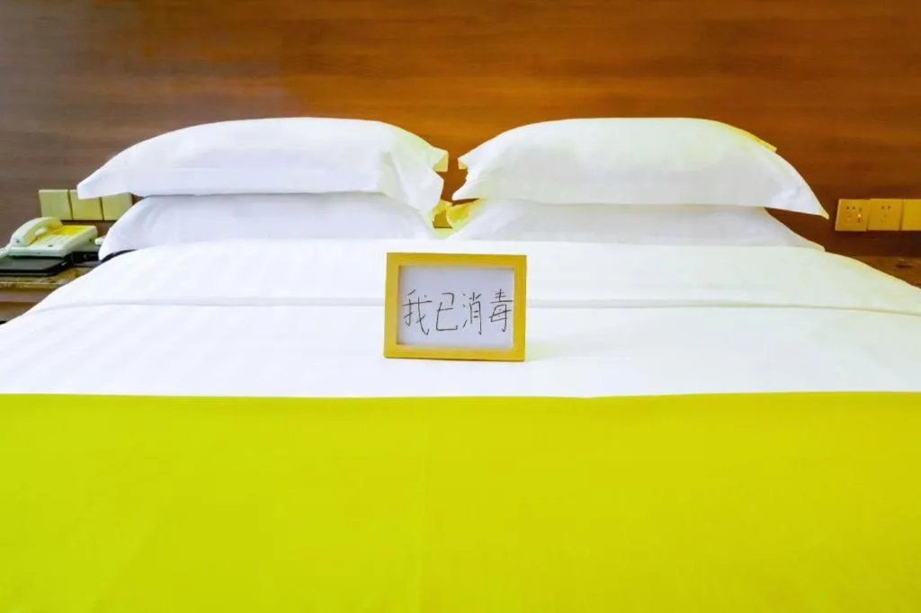 Bed in My Pleasant Hotel