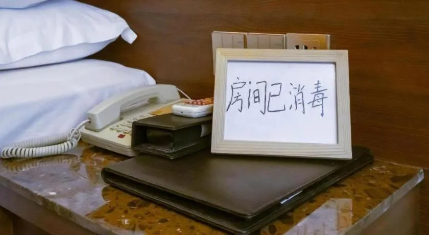 Bed in My Pleasant Hotel