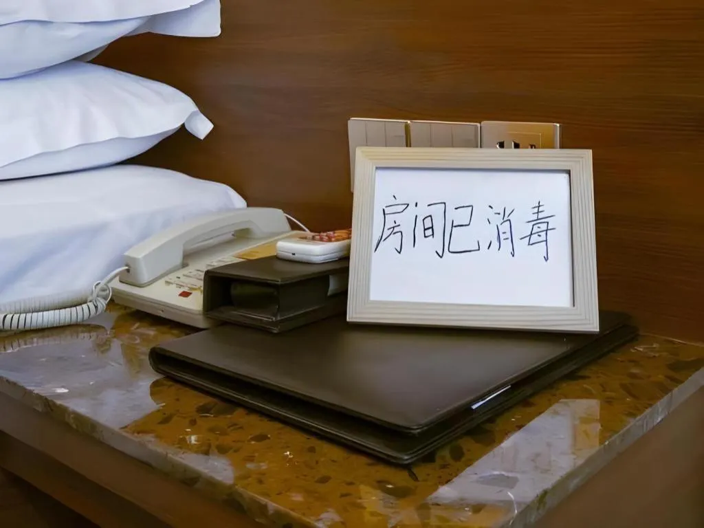 Bed in My Pleasant Hotel