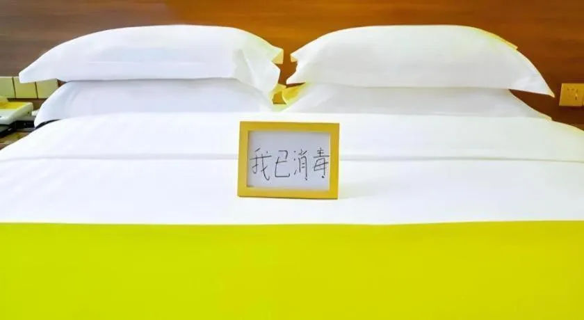 Bed in My Pleasant Hotel