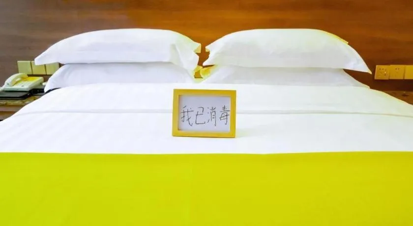 Bed in My Pleasant Hotel