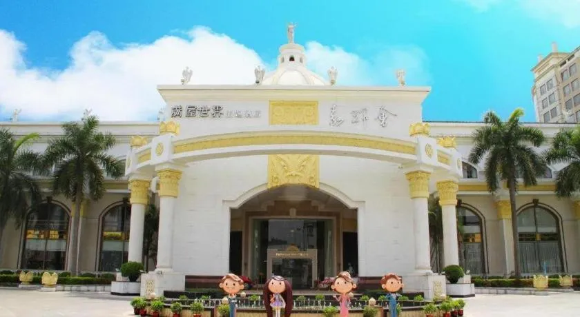 Dongguan Castfast Hotel