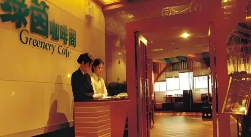 Dongguan Castfast Hotel